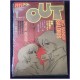 OUT Magazine 1 January 1982 Baldios anime 70s 80s